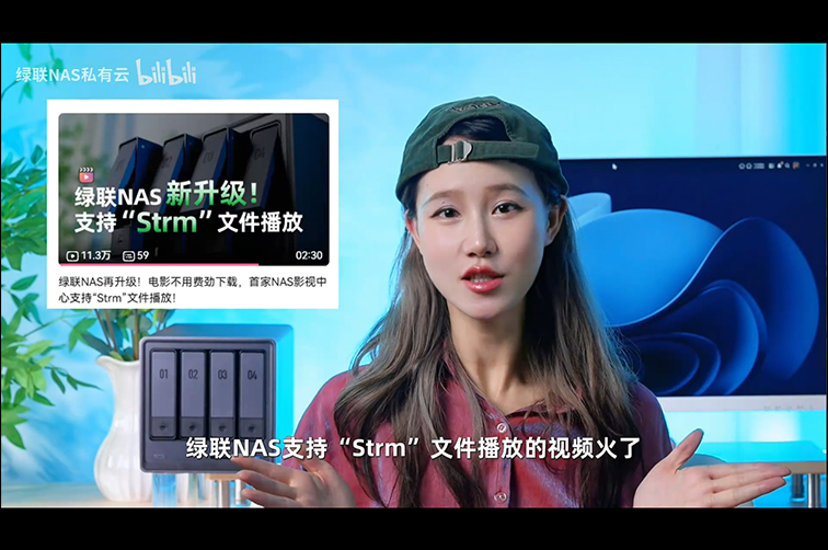 Strm文件生成神器