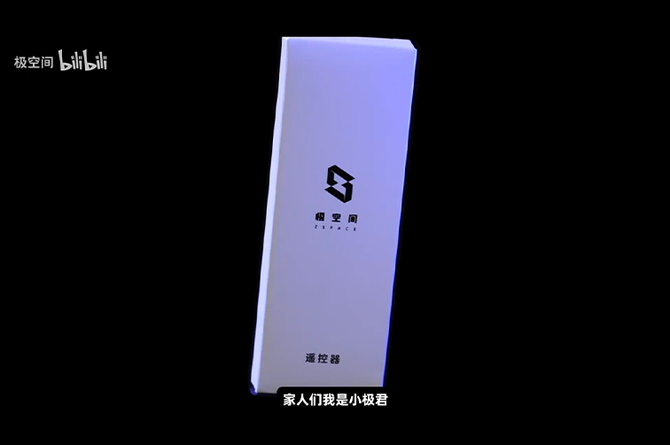 极空间 NAS定制遥控器 + 「HDMI 桌面输出」，解锁家庭影院新姿势